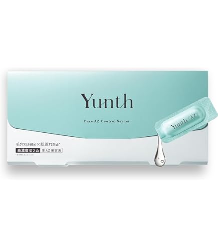 Amazon.co.jp: Yunth(ユンス) 生VC 導入美容液 28日分 [導入美容液